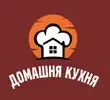 Фото компанії Кафе "Домашня кухня"