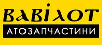 Фото компанії Вавілот