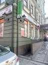 Фото компанії Нотаріус "Кузьмович Наталія Василівна"