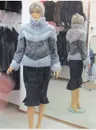 Фото компанії Тренто