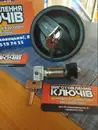 Фото компанії Майстерня з виготовлення ключів