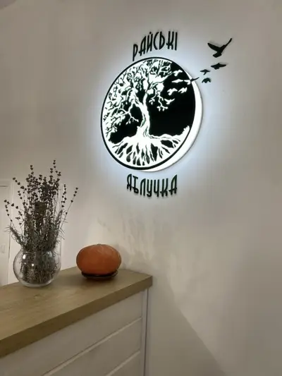 Фото компанії Салон краси "Райські яблучка"