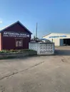 Фото компанії ТОВ "Артемсіль-Захід"