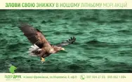 Фото компанії ЛІДЕР ДРУК