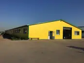 Фото компанії Авербуд