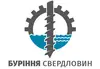 Логотип компанії Буріння свердловин