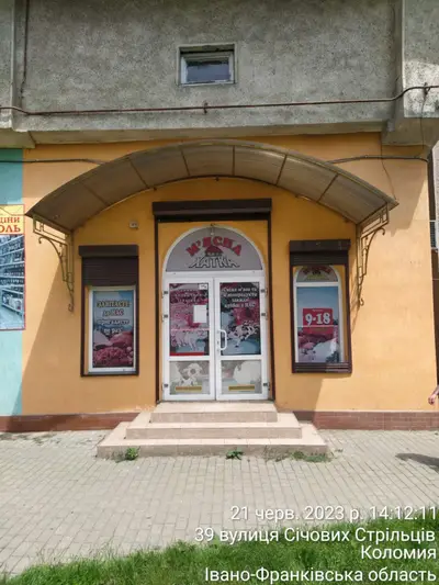 Фото компанії М'ясна хатка