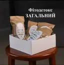 Фото компанії Фітотерапія