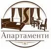 Фото компанії Апартаменти