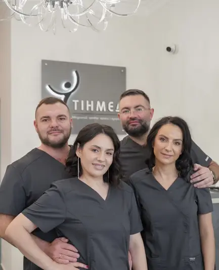 Фото компанії Медичний центр краси та здров'я "Тінмед"