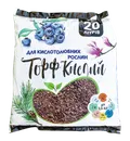 Фото компанії Компанія землеробства, добрив та захисту "TENFER"