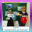 Фото компанії Дитячий клуб "Мері Поппінс"
