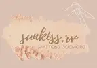 Фото компанії Sunkiss.rv