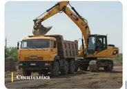 Фото компанії Асфальтування та оренда спецтехніки