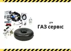 Фото компанії ДТВ Газ Сервіс