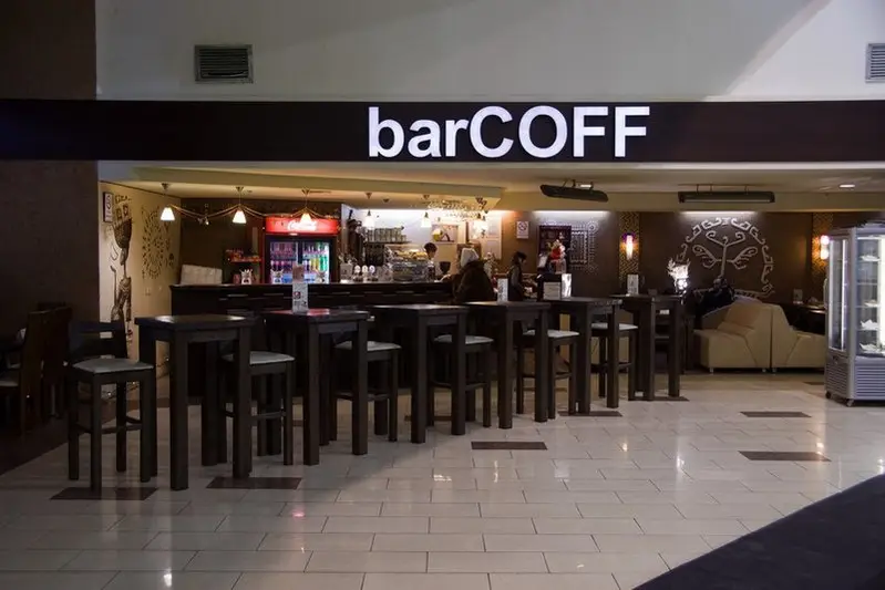 Фото компанії BarCOFF
