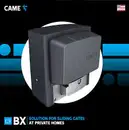 Фото компанії Nbs system