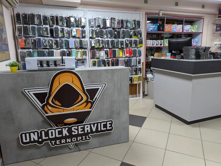 Фото компанії Unlock Service