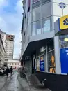 Фото компанії УЗД-кабінет Міщук Світлани Василівни