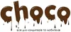 Логотип компанії Магазин для кондитерів "Choco"