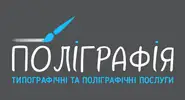 Фото компанії EraPrint