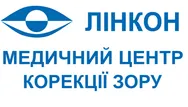 Фото компанії Центр корекції зору "Лінкон"