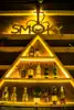Фото компанії SMOKY Bar