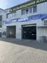 Фото компанії Автомийка "АВІО"