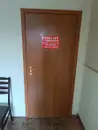 Фото компанії Майстерня-магазин "Майстер Час"