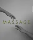 Фото компанії Massage therapy