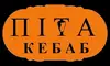 Логотип компанії Піта Кебаб