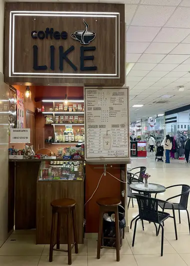 Фото компанії Coffee LIKE