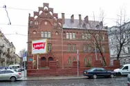 Фото компанії ТзОВ "Світ знань"