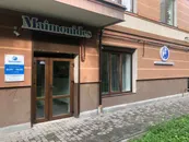 Фото компанії Maimonides