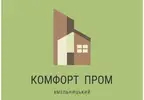 Фото компанії Ремонт квартир та будинків