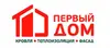 Логотип компанії ТзОВ "Перший дім"