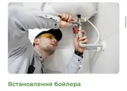 Фото компанії ПрофДомСервіс