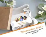 Фото компанії Oksima.ua