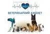 Логотип компанії Ветеринарна клініка "ТІМ"