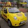Логотип компанії Pizzburg