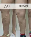 Фото компанії Медичний центр "VENA CLINIC"