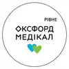 Логотип компанії Медичний центр "Оксфорд Медікал Рівне"