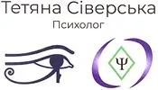 Фото компанії Психолог, психотерапевт