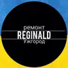 Фото компанії Компанія ремонтних робіт "Reginald"