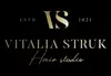 Логотип компанії Студія зачісок "Vitalia Struk"