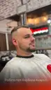 Фото компанії Barbershop "Red Wolf"