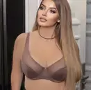 Фото компанії Магазин нижньої білизни "JASMIINE"