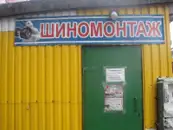 Фото компанії СТО "АвтоЛідер"