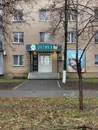 Фото компанії Агентство нерухомості "М.І.Д. Девелопмент"