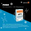 Фото компанії Дахтрейд